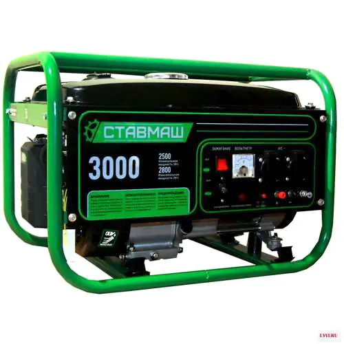 Бензиновый генератор Ставмаш БГ-3000, (2800 Вт)-0