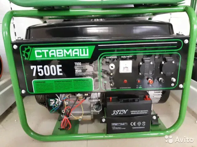 Генератор Ставмаш 3000 2,8Кв