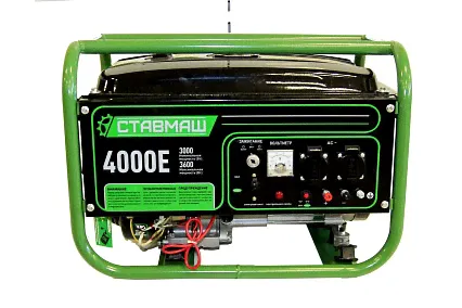Бензиновый генератор Ставмаш 4000Е Гп05330-0