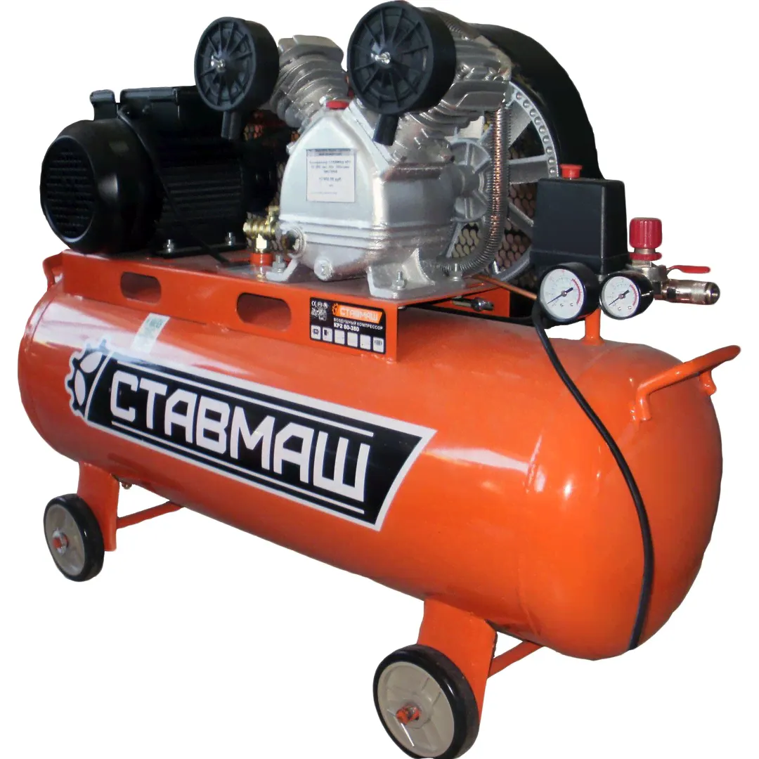 Компрессор Ставмаш КР2 80-380