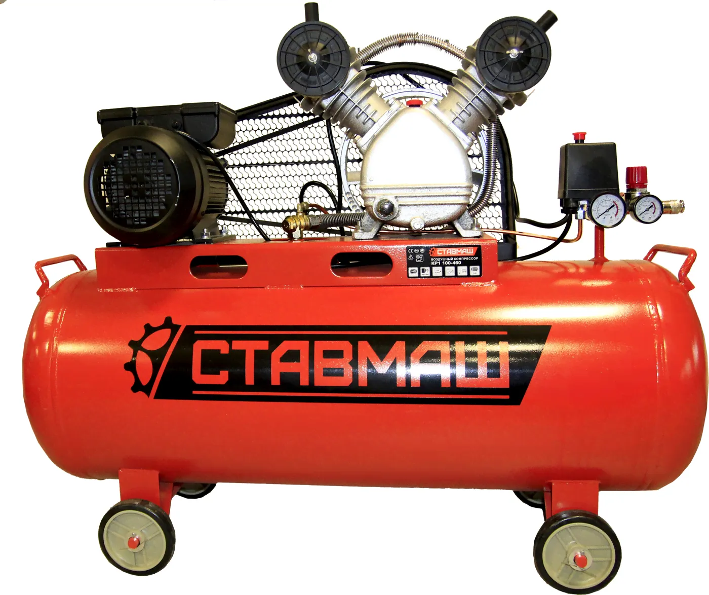 Компрессор Ставмаш, 100 л. КР2 460, 3000 Вт, 8 бар