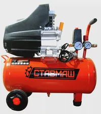 🛍 Компрессор Ставмаш С-28024 ЭИ379997