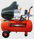 🛍 Компрессор Ставмаш С-28024 ЭИ379997