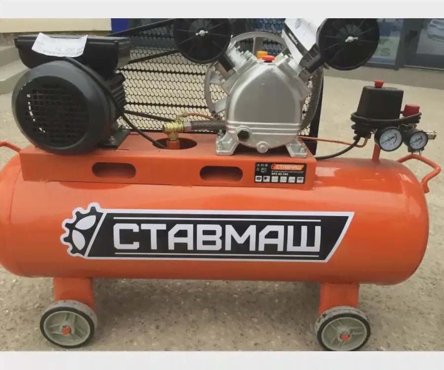 Воздушный компрессор Ставмаш КР2 80-380