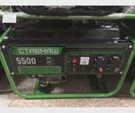 Бензиновый генератор Ставмаш БГ-5500